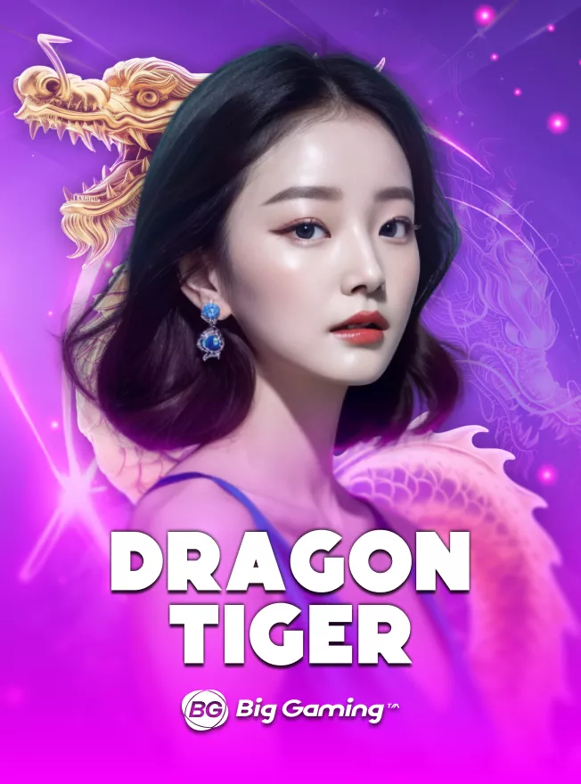 ภาพโต๊ะเกม Dragon Tiger แสดงสัญลักษณ์มังกรและเสือ